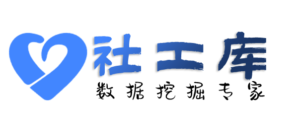 去哪社交软件聊天记录提取